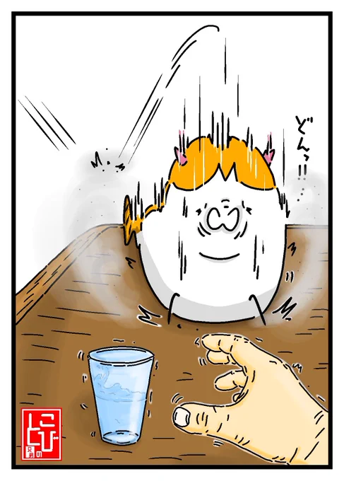中々寝ない酔っ払いに激しめのお誘い
「寝るぞ‼️」‥ネコ

#猫好きさんと繋がりたい   #猫 #猫の居る暮らし #イラスト #イラスト好きな人と繋がりたい  #絵 #絵描きさんと繫がりたい  #一日一絵 #今月描いた絵を晒そう #絵柄が好みって人にフォローされたい 