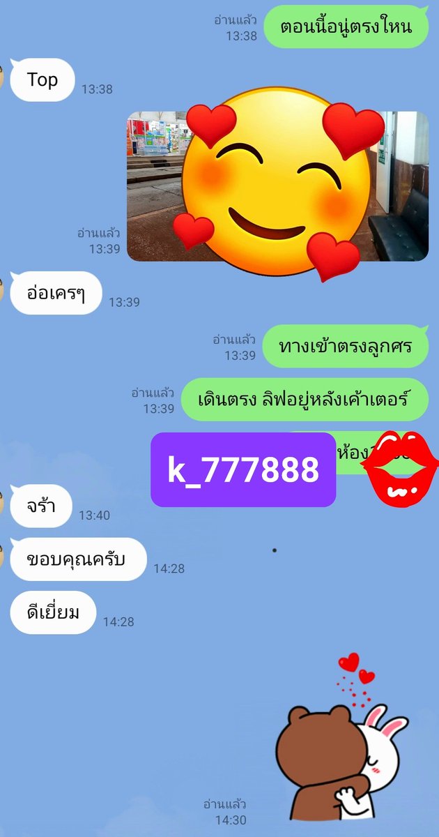 Foryou18024986's tweet photo. รูปตรงปก รับเงินหน้างาน https://t.co/kbu1Ow26cA