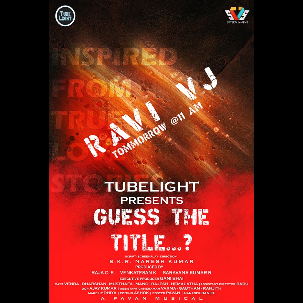 SirappaSeivom's tweet photo. Our New Web Series Tittle Release Tommorow 11am Vaazhthunka #tubelight #actorraja #rajaactor #niramaathanilavae #sirappaseivom #aluchatiyam @Ravi_vj_actor @Pavan_officl @VenbaOfficial https://t.co/rFfBQyYqFd