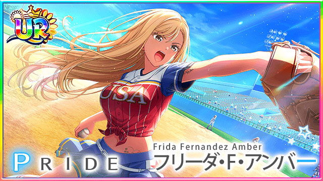 榊原良子のtwitterイラスト検索結果 榊原良子のtwitterイラスト検索結果