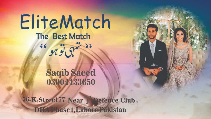 elite_match's tweet photo. https://t.co/sWR9z27MEd