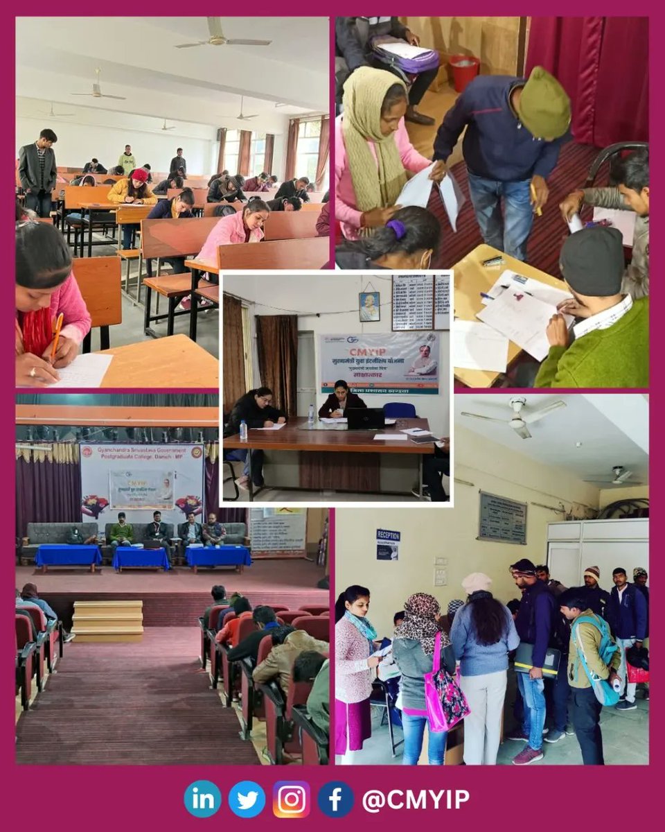 CMYIP_'s tweet photo. #MukhyamantriJansevaMitra बनने के लिये दिखा प्रदेश भर में युवाओं का जोश.

#CMYIP साक्षात्कार में हजारों युवा हुए शामिल.

जबलपुर, मंडला, सीहोर, खंडवा, टीकमगढ़, अशोकनगर, विदिशा, होशंगाबाद, बैतूल समेत अन्य जिलों में युवाओं का हुआ इंटरव्य.

#internships #interview #JansamparkMP https://t.co/8SDUGRD6pM