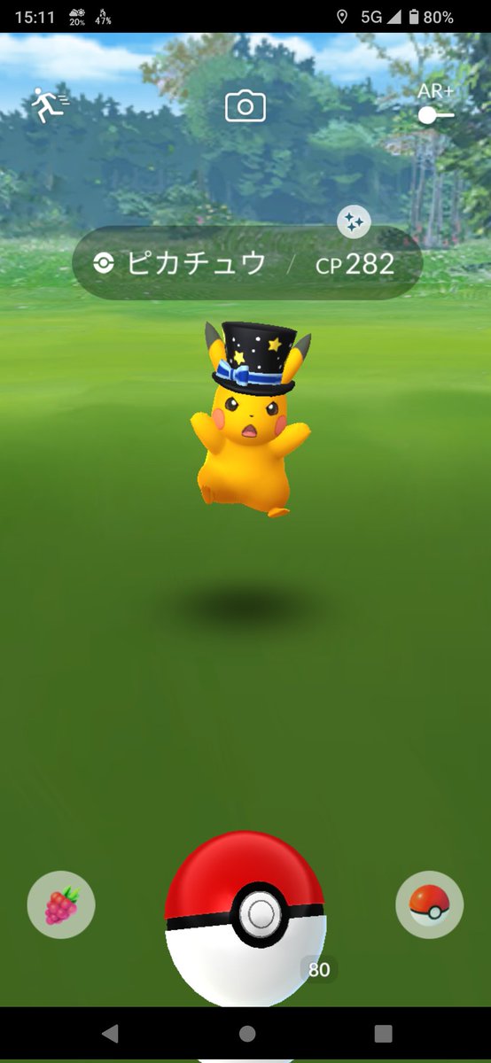 hide00kun's tweet photo. やっと出逢えた~👊✨
#コスピカ色違い
#PikachuShiny https://t.co/YJNlnkCYWS