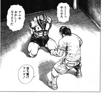 帰省中マジでこれになる 