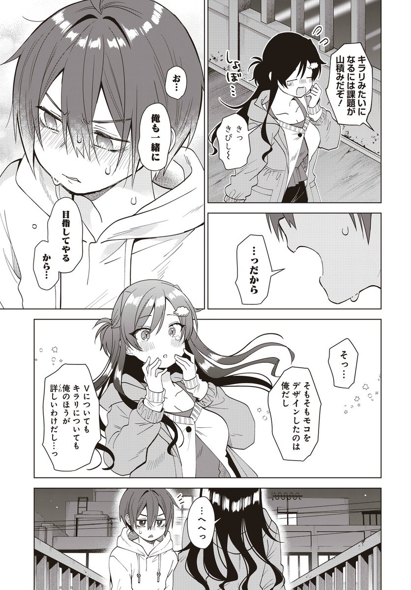 (7/8) 