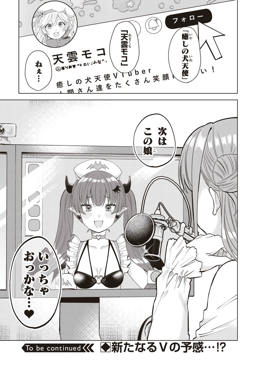 (7/8) 