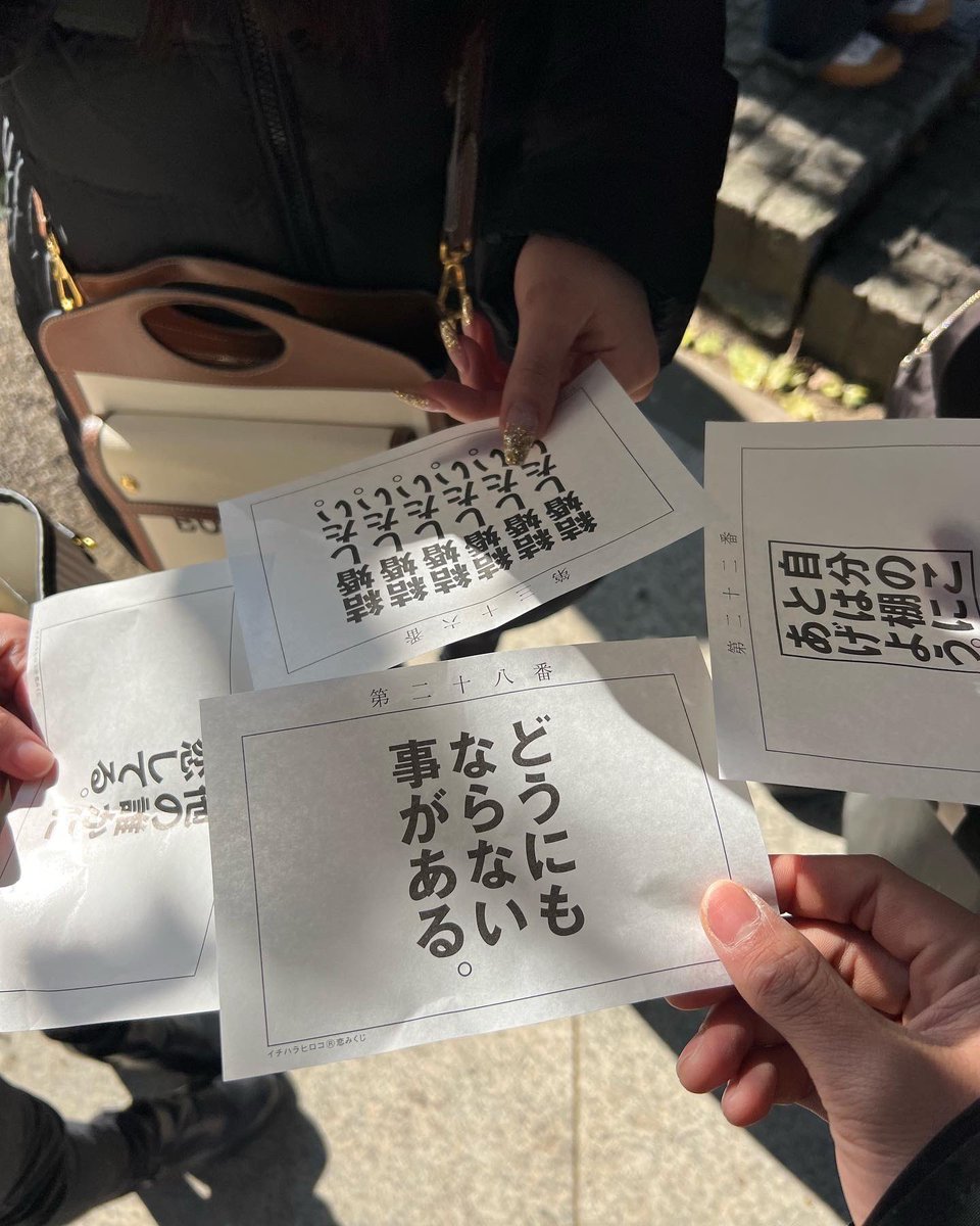 delavalnotunagi's tweet photo. 年末年始。
楽しかったよ☺️☺️ https://t.co/7Sri3WLSoX