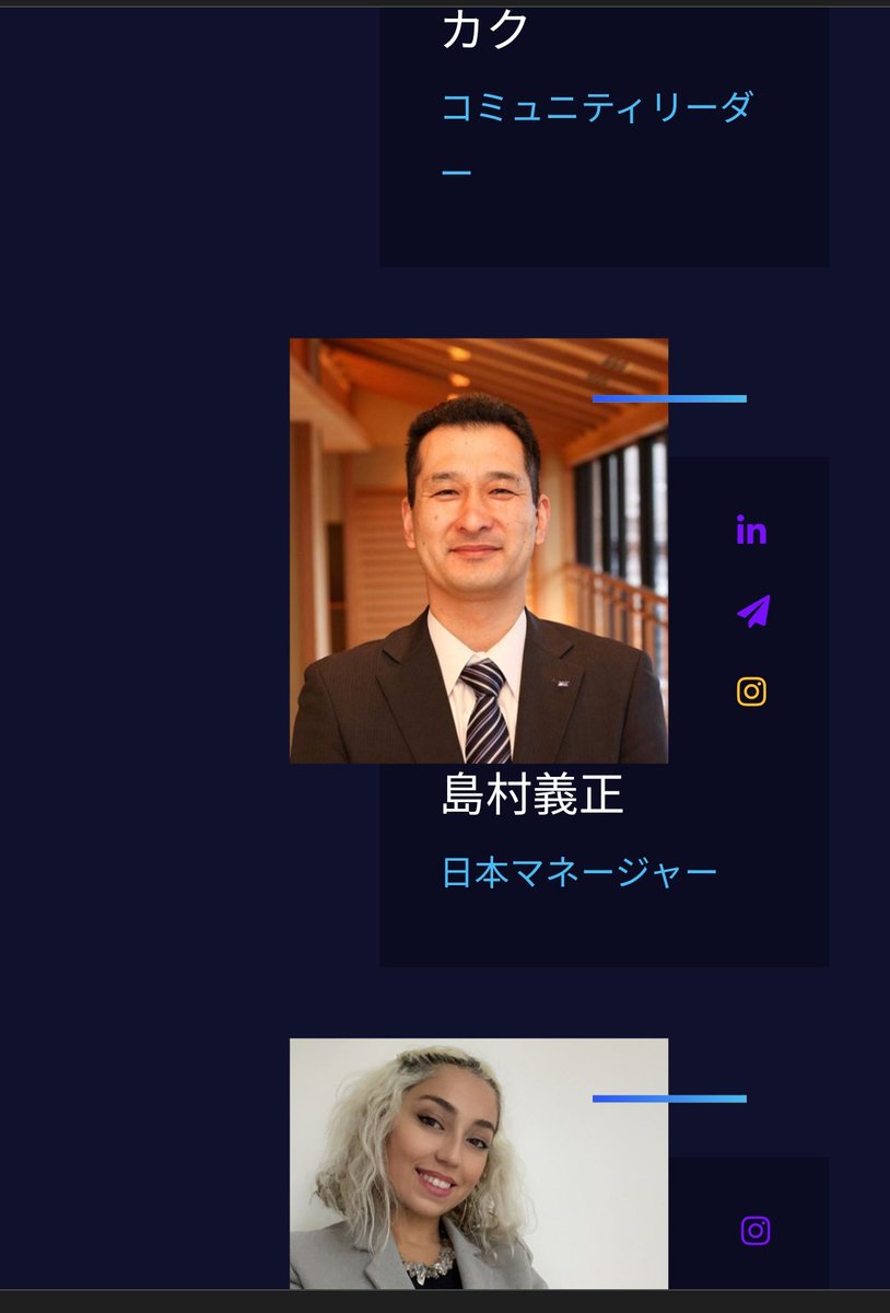 tokyokaso2's tweet photo. #mypo tokenがAndroidアプリ公開したらしいです
ダウンロードしましたがログインできる気配なし
公式ページの日本マネージャー島村義正氏を探すと石川の雨樋工事の社長のようです
お宅のお悩み事を私達が解決いたします!とのこと
正しくは「嶌村義政」のようですし
緩すぎる… https://t.co/bPbq2XwQOx
