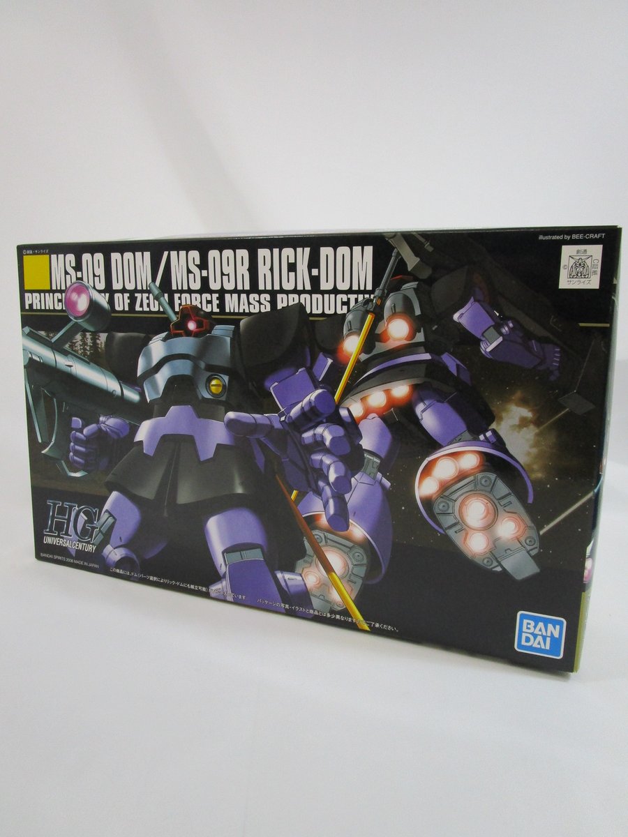 oukoku1021's tweet photo. 多治見店２Ｆ
本日写真の商品の商品化及び出品を行いました
商品詳細につきましては通販サイトの商品説明文や商品シールをご参照下さい
年末年始で在庫がずいぶん寂しくなってしまいました。ガンプラはまだまだ買取募集中です
販売・買取ともにご来店お待ちしております(やぶ https://t.co/XkcPGwzntG