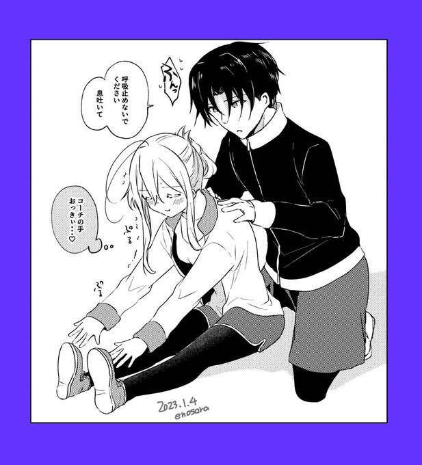 ☆そらページ☆ GoObDP6bYAAAXAA.jpg