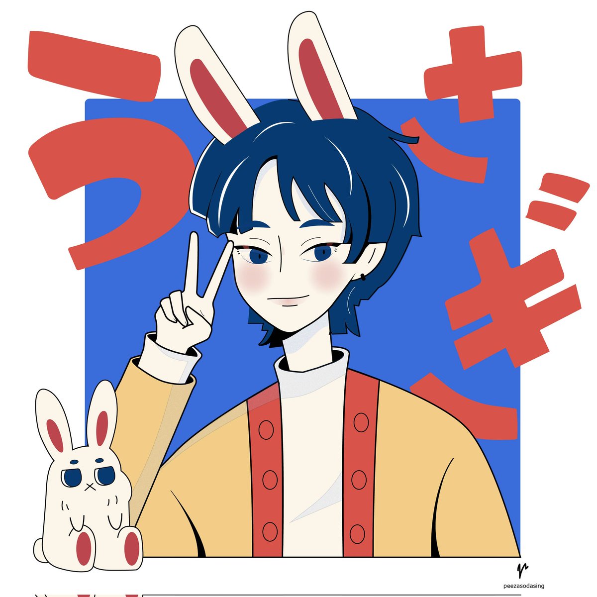 peezaasodasing's tweet photo. #วาดวันละนิดช่วงหนีธีสิส
What if เป็นสัตว์ได้อยากเป็นกระตุ๋ย
วันๆไม่ทำไรนอกจากนอน​ เล่น​ กิน​ชีวิตดีดีที่ลงตัว https://t.co/7wkULk9oKG