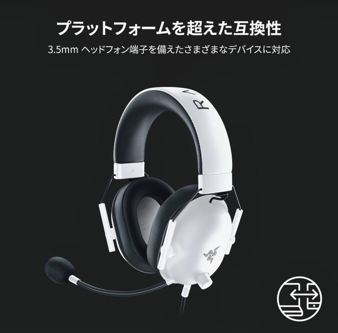 PlayStation 5』の評価や評判、感想など、みんなの反応を1時間ごとに ...