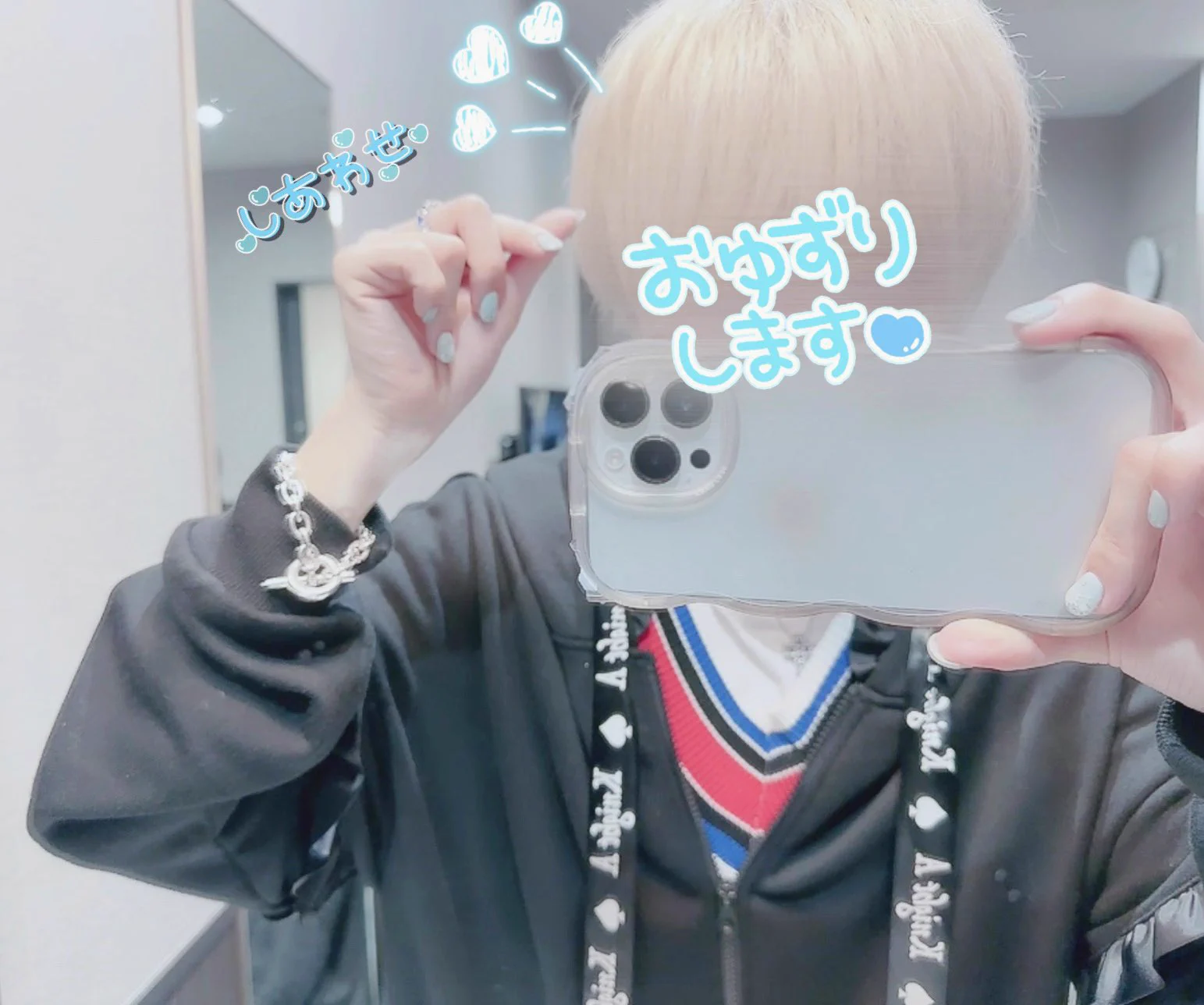 鈴木真紀 (@VKgR1hoo7eHeoys) / X