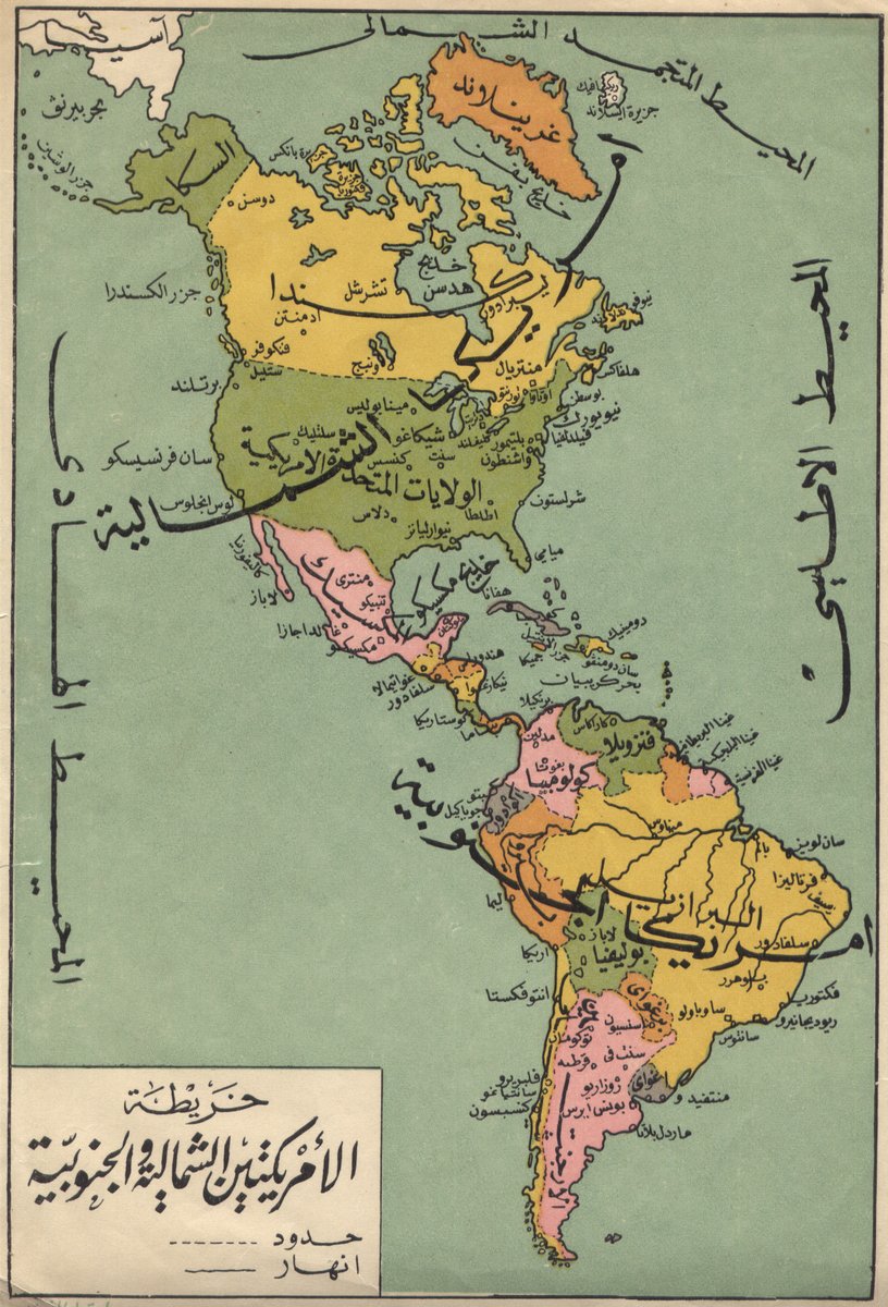vintagemapstore's tweet photo. A map of the Americas in Arabic. https://t.co/6G9YOyMWid