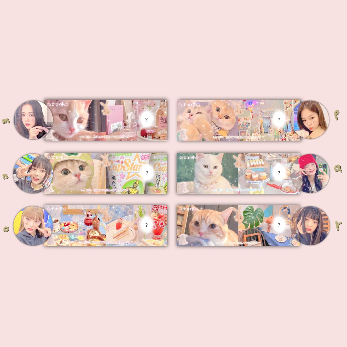 — help rt please 🐾 

hi, aku bawa ready stock layout gg japancore edition 🎀 dengan harga 4k/ea! all wallet NO qris! ava get png&amp;jpg! yang mau langsung dm ciwel huruf/nama idol nya 🥰🦩🍃

#zonauang #zonajajan #zonaba
