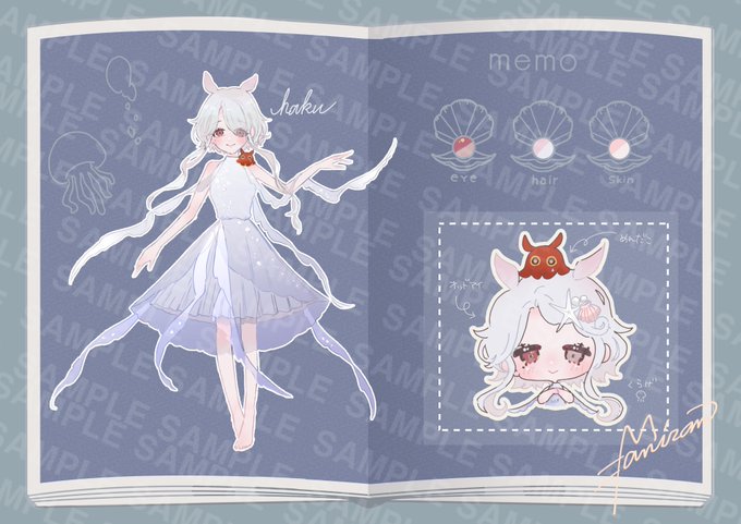 「jellyfish white dress」 illustration images(Latest)