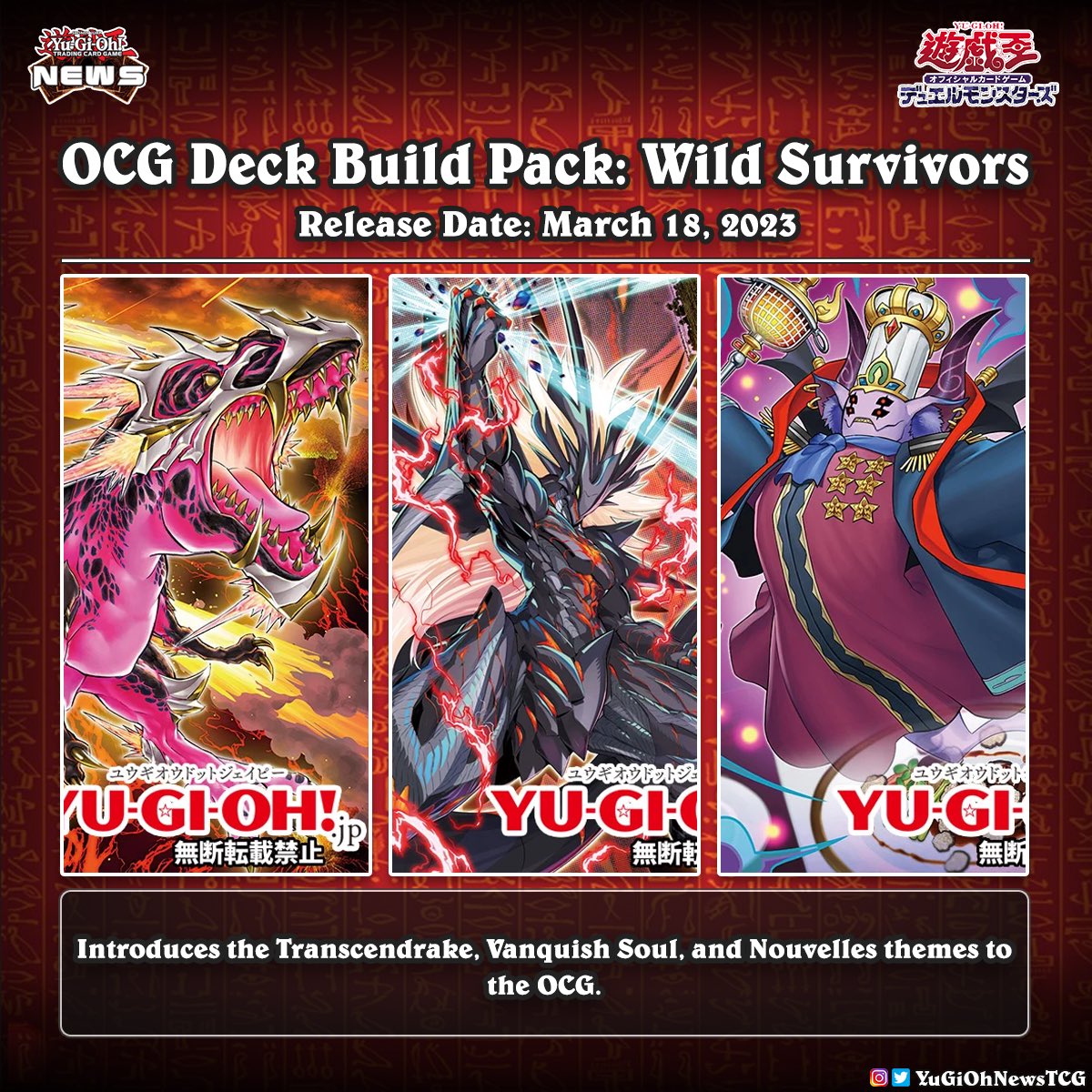 yugioh emperor of darkness structure deck Yu-Gi-Oh OCG Deck Build Pack 