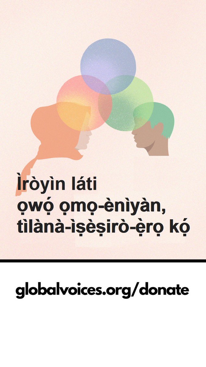 yobamoodua's tweet photo. Ẹ bun Èṣù ní yangan.

Ẹ dákun ẹ bá wa dá sí iṣẹ́ wa.  Ẹ lọ sí https://t.co/1LDdXMZqN9, kò sí owó tó kéré. Ọwọ́ yín ò ní kan ìsàlẹ̀ àpò.
#GlobalVoices https://t.co/KkDbSHc3Tv