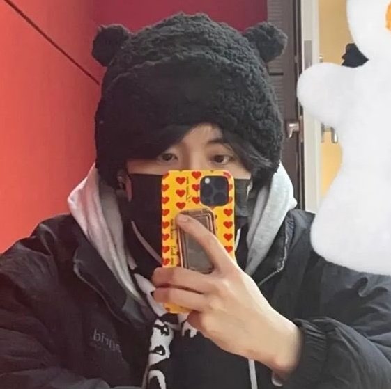 han jisung ✯ tweet media