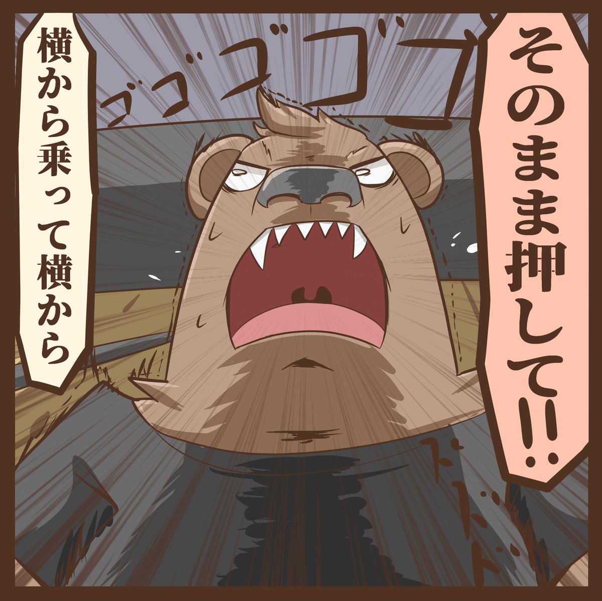 先日のガバ特その24(CoD:DMZ&MW2)
#ガバ特 #841分隊
https://t.co/h1lpPhKISA 