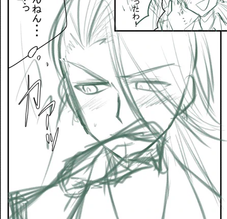 チリちゃんもっと照れてくれ…!
(漫画ラフー) 