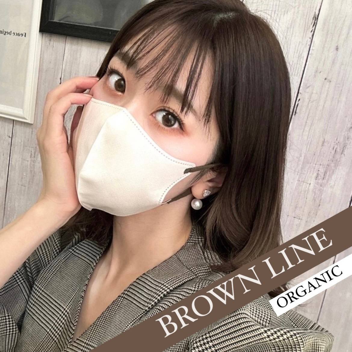 Picool_k's tweet image. #Picool Newcolor
1月末~2月上旬発売開始

#BROWNLINE はorganicとnudelip
#OLIVELINE はnatural
#NAVYLINE はorganic

計4種

冬カラーが #ミュー から登場。
どれもオシャレな組み合わせで小顔効果も抜群。

#ピクール #Picoolミュー
#不織布マスク #バイカラー