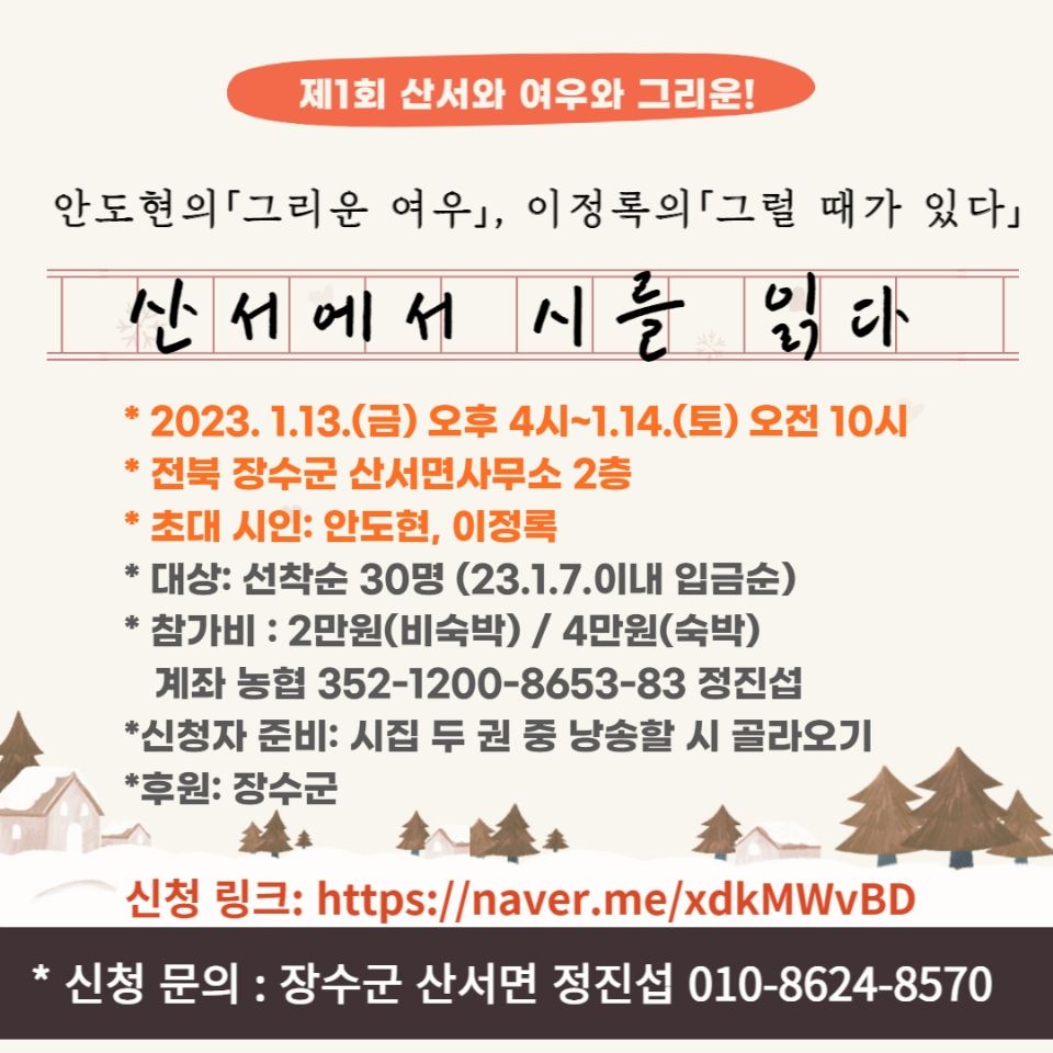 8570jjs's tweet photo. https://t.co/S67vpnhNtR