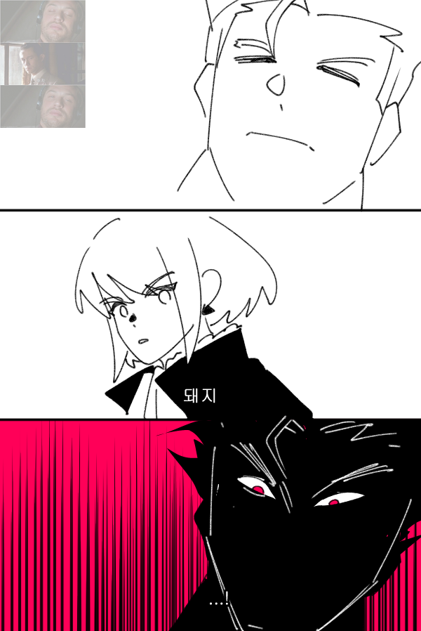 버블 아니고 버들티 tweet media