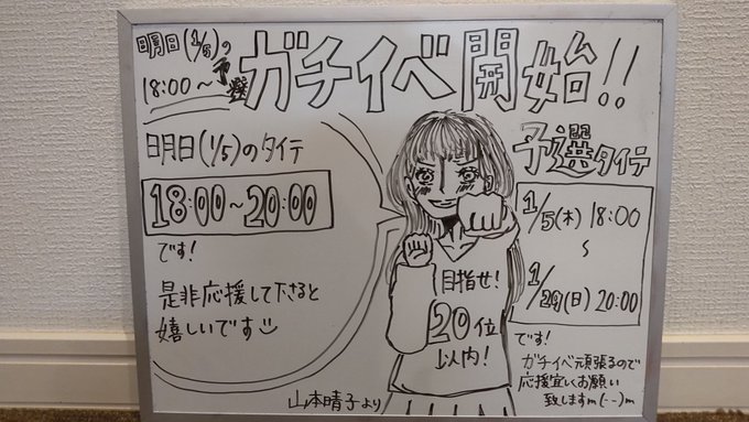 Twitterのコスプレ画像15