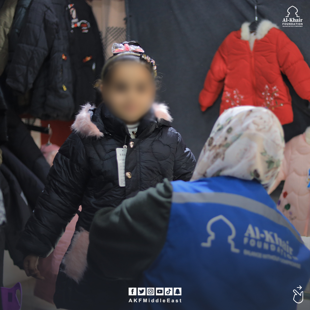 AKFMiddleEast's tweet photo. نستمر في توزيع الدفء على الأطفال الأكثر احتياجاً في #قطاع_غزة
📲 مازالت حملتنا مستمرة
https://t.co/OSjb2CxNVI
#شتاء_دافئ #winter #warm_winter #نحن_الخير #أطفال #ساهم #تبرعك_أثر_يبقى https://t.co/ps81fptoVq