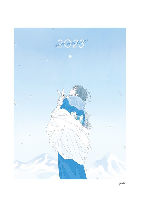 「2018」 illustration images(Latest｜RT&Fav:50)