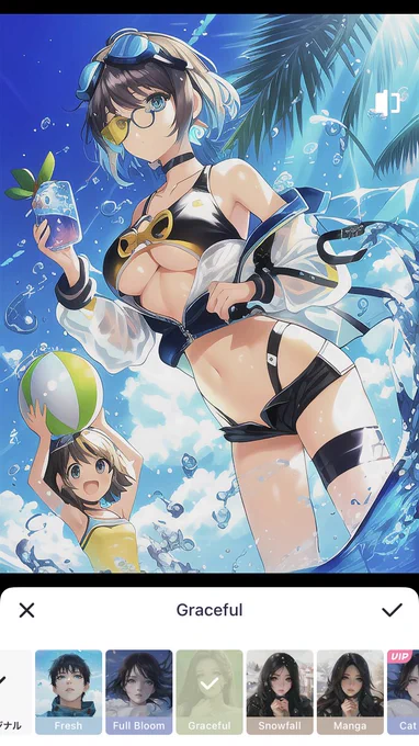 あと別の項目からも似たような効果を掛けられそうという発見AIイラストメーカーだと肌色面積大きいのは弾かれるけど、こっちなら加工可能 トリミングもされない ただ読み込みに結構時間かかる…これは水着青の子とナチュラルに女体化するアウナス 
