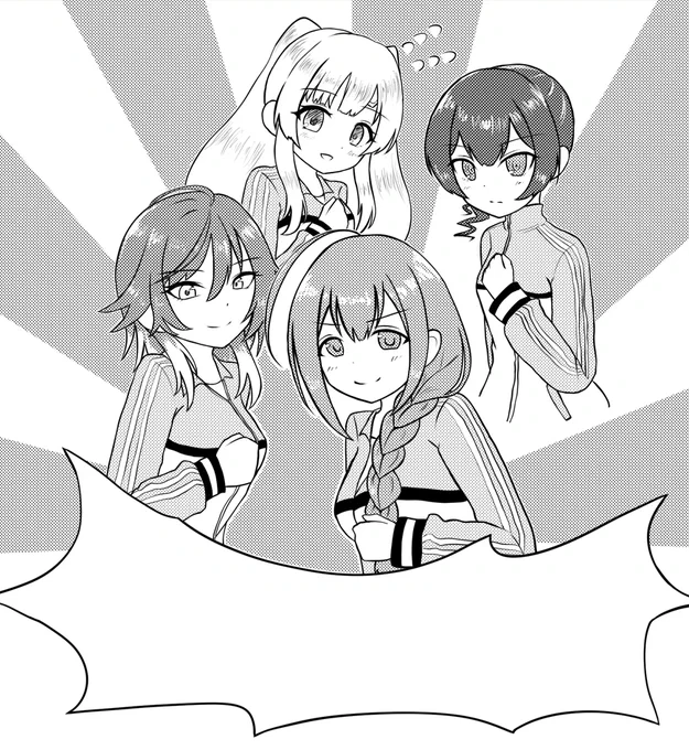 #デフォルメ絵描きの通常頭身絵
デフォルメ絵でバランス度外視のポーズさせるの好き 