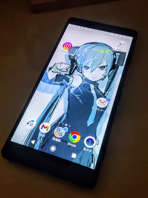 先生!!!!!ミクが!私の画面を!!!!!!!!怖!!!!!???????? 