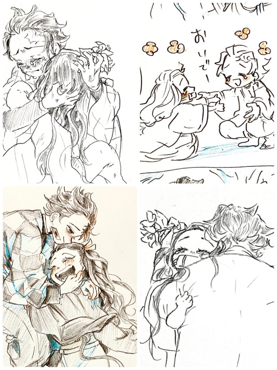 今のも合わせると思ってたよりハグ描いてた 
