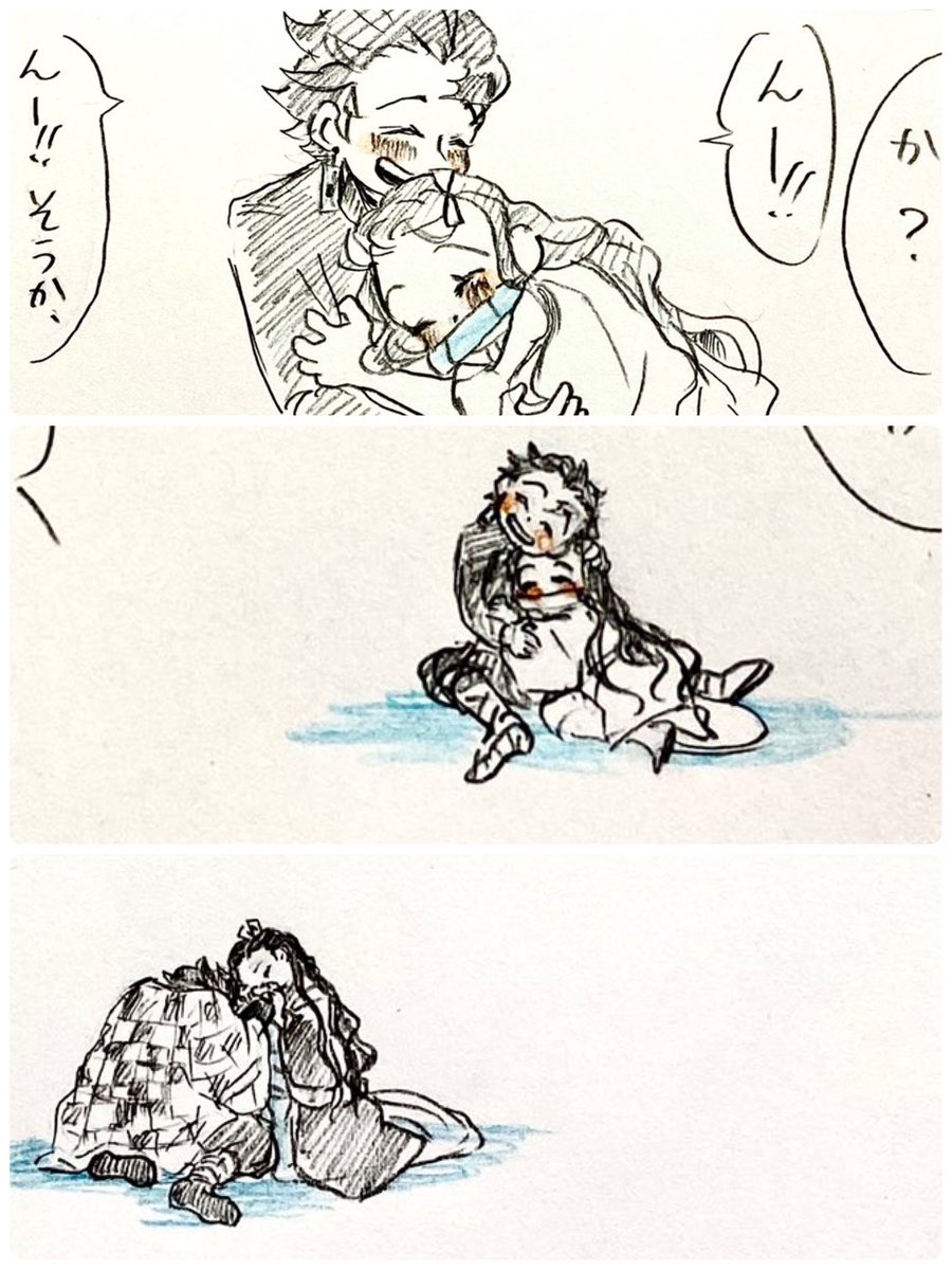 今のも合わせると思ってたよりハグ描いてた 