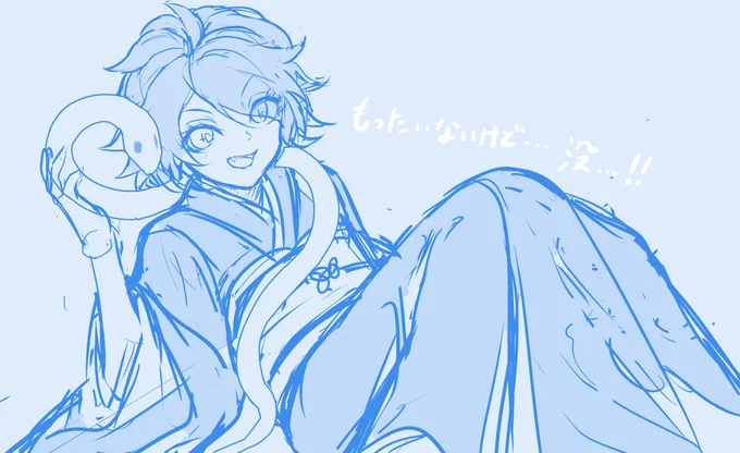 今日の作業はここまで～!冬コンペのため蛇ノ目ちゃんを描き始めてみたんですが、ピンとこなかったので没かなぁ…。最近は作業に集中して低浮上ですが、コツコツ頑張ります!ではでは、子供と寝る時間ですね!おやすみなさいです～ 
