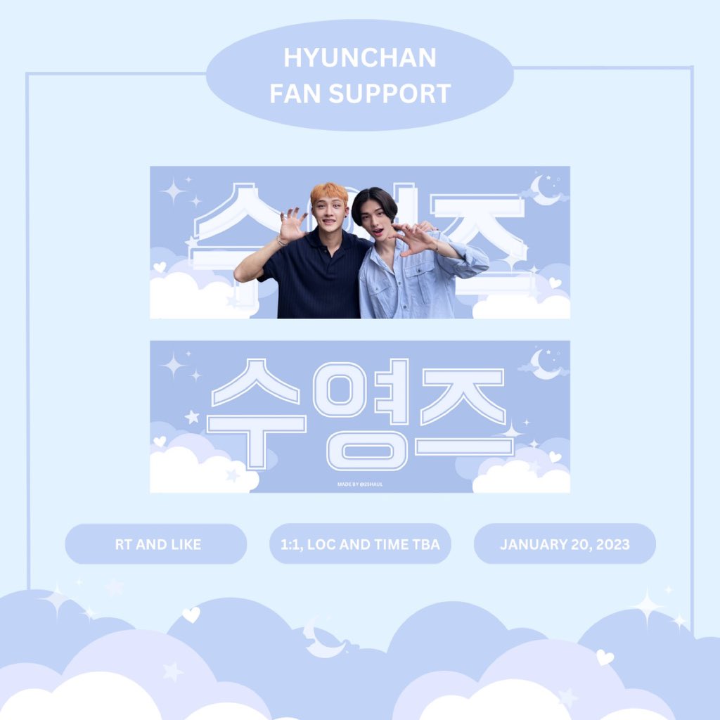 25haul's tweet photo. HYUNCHAN fan support for stray kids fan meeting in manila . . . . ❤︎! 

- limited quantity [1:1] 
- like and rt &amp; show me sa fm 
- open for trades! 

✦ #StayWithBENCH #StrayKidsxBENCH #BENCHxSTRAYKIDS https://t.co/sq4eJMlRNr