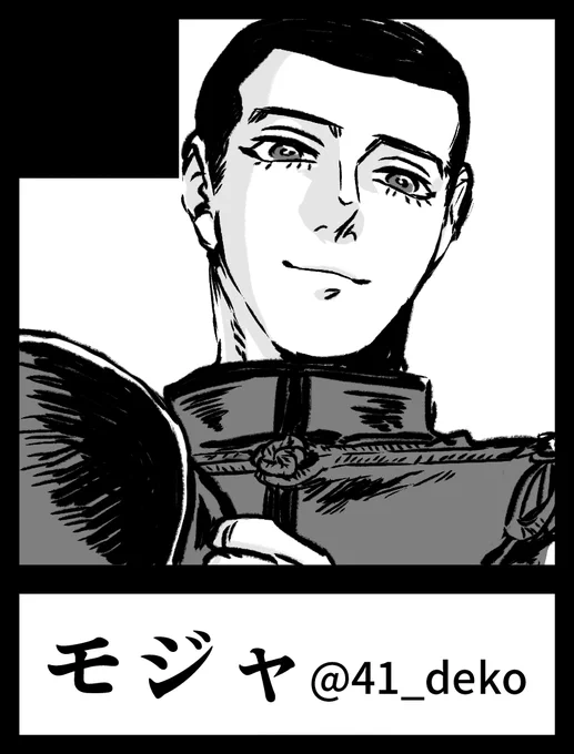 #誰作殿2 
76番でした!
眉部分は兄様と似ていて、若干目元部分も、似ているんじゃないかなぁって思っておりました。
素敵な企画に参加できてとても嬉しいです!ありがとうございました! https://t.co/nEx5vVvbca 