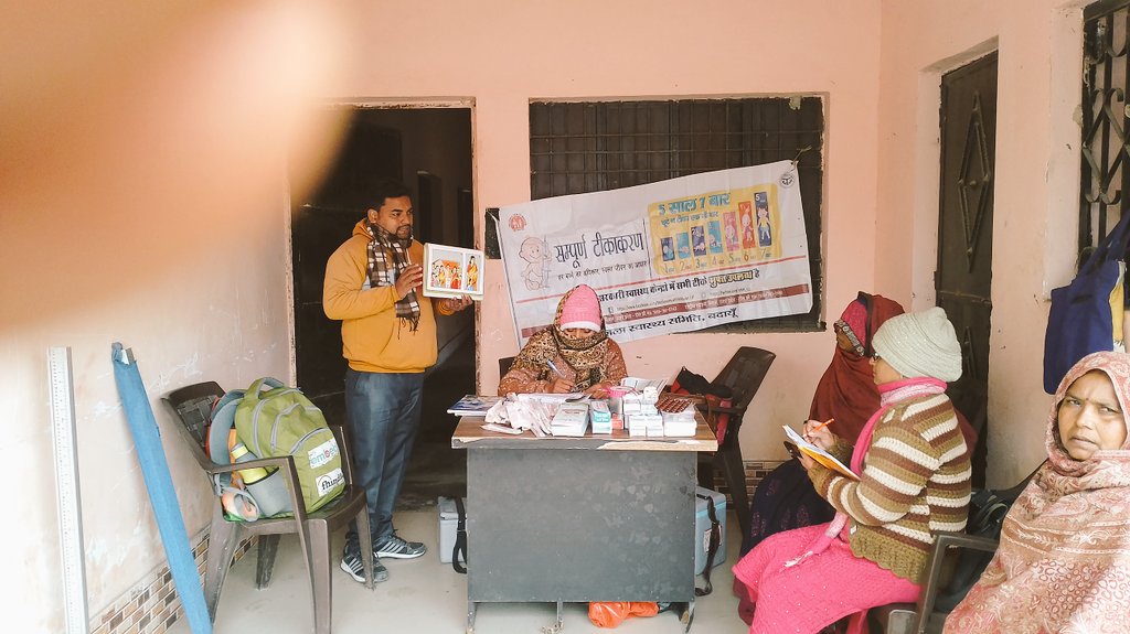 VHND is the important part of our community lavel campaigns.Women cares her family and this is very important she should know about prevention of Malaria and other VBD'S.<a href="/Isakshi1610/">Sakshi pawar</a> 
<a href="/santoshbhargav2/">Dr. Santosh Bhargava</a> 
<a href="/sksomya/">Som Sharma</a>