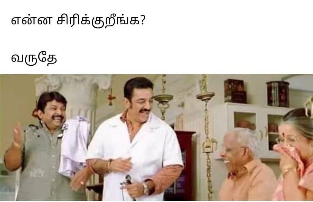 Ms tweet media