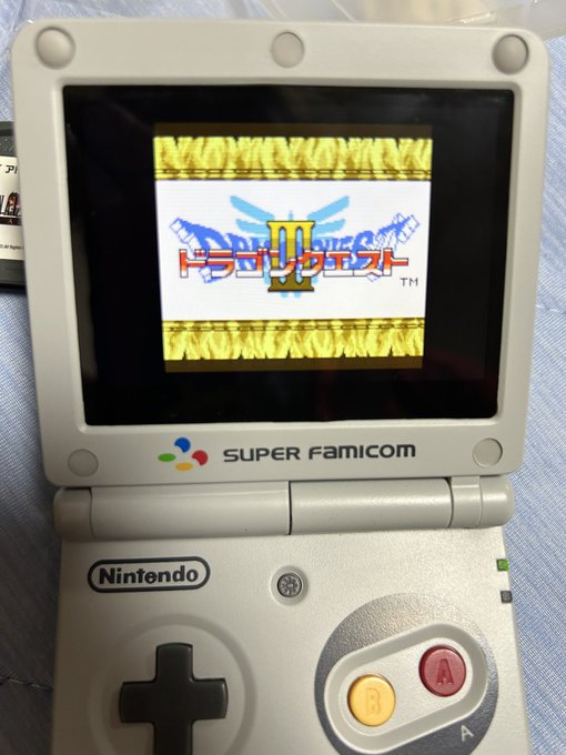 ゲームボーイ アドバンス』の評価や評判、感想など、みんなの反応を1日 ...