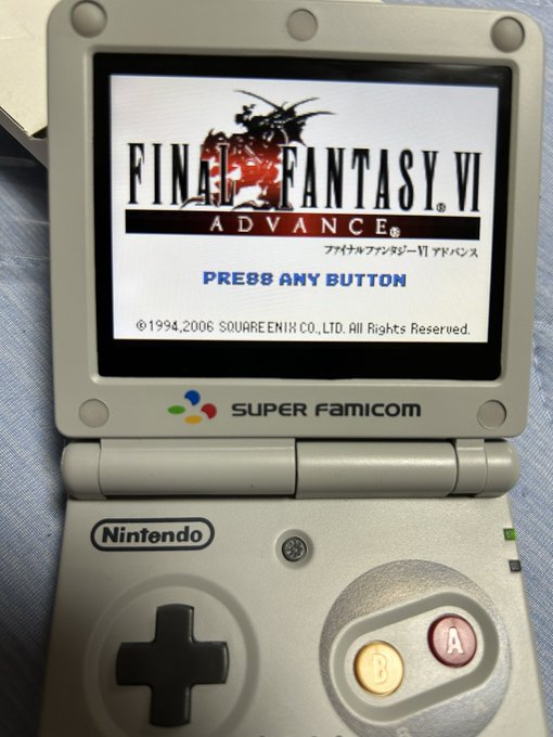 ゲームボーイ アドバンス』の評価や評判、感想など、みんなの反応を1日 ...