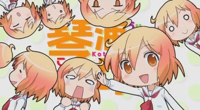 画像まとめ 琴浦さん アニメレーダー