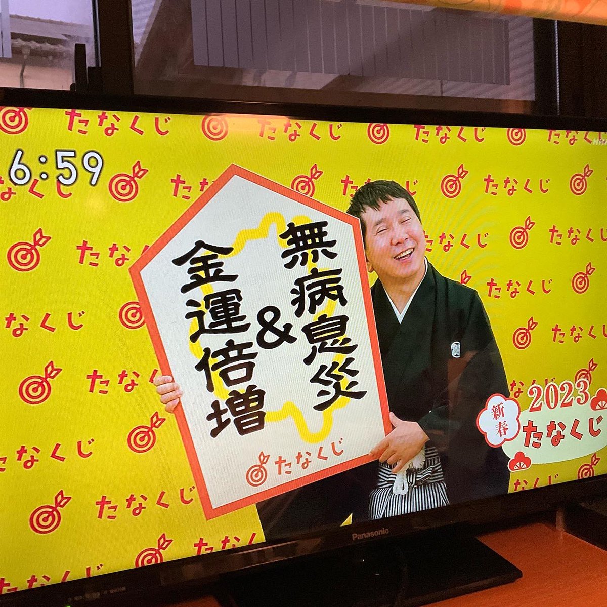 chiko1960chan's tweet photo. お節料理好きだけど流石に昨日はピザ、今日は豚肉のソース炒めとシチュー😋　今年はいい年になりそう😊 https://t.co/nX3Db858f1