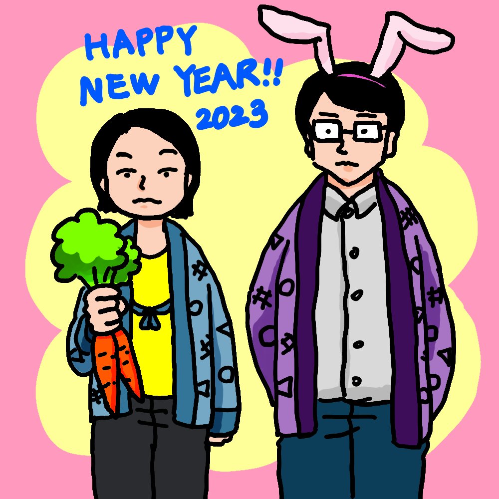 ayoritsune's tweet photo. あ、遅ればせながら
今年もよろしくお願いします https://t.co/rw5HOYnHYj