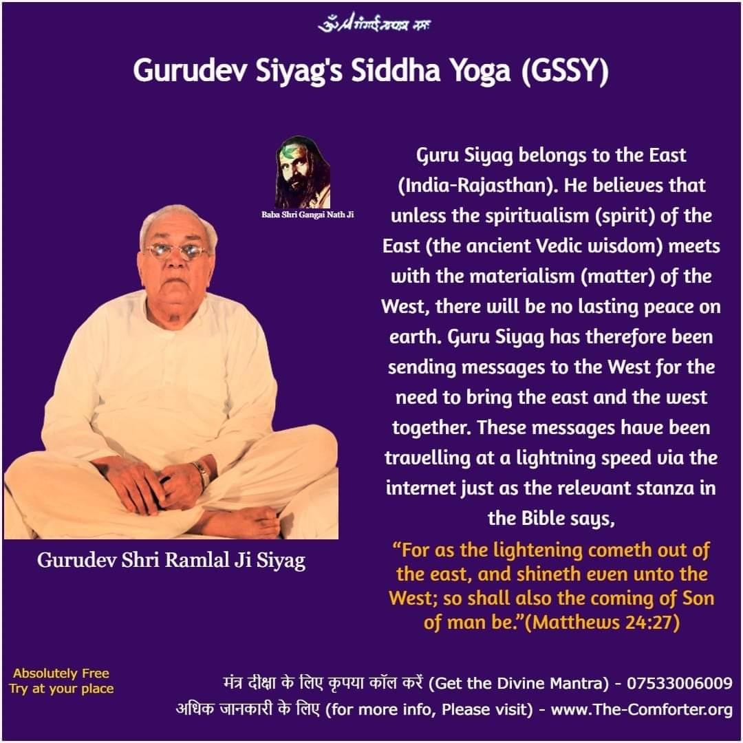 Join New Meditation Method.
#Sudan #MerryChristmas #USA #football #English #African #Jesus
#YogaCuresCovid19 #Portugal #TopResolution2023 #fitness
#Dementia #music #art #NFTs #lifestyle #Meditation #nature #Cricket #animation #kalki #247wowom #love #life #French 
#hockey