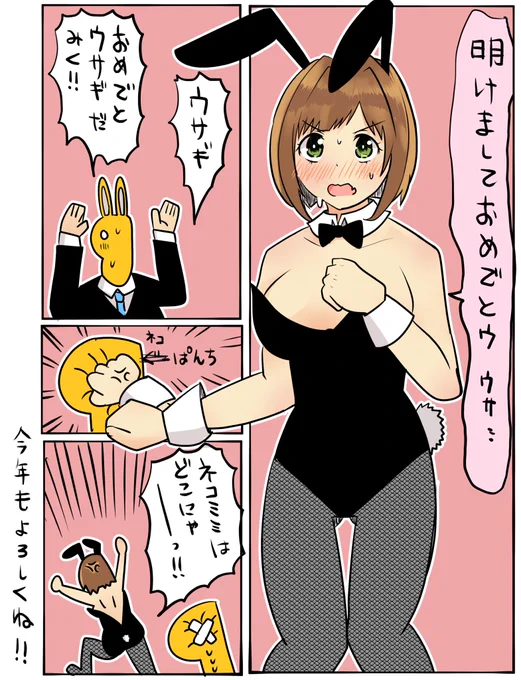 ギリギリ着てくれるけど自分は曲げない系アイドル
#前川みく 