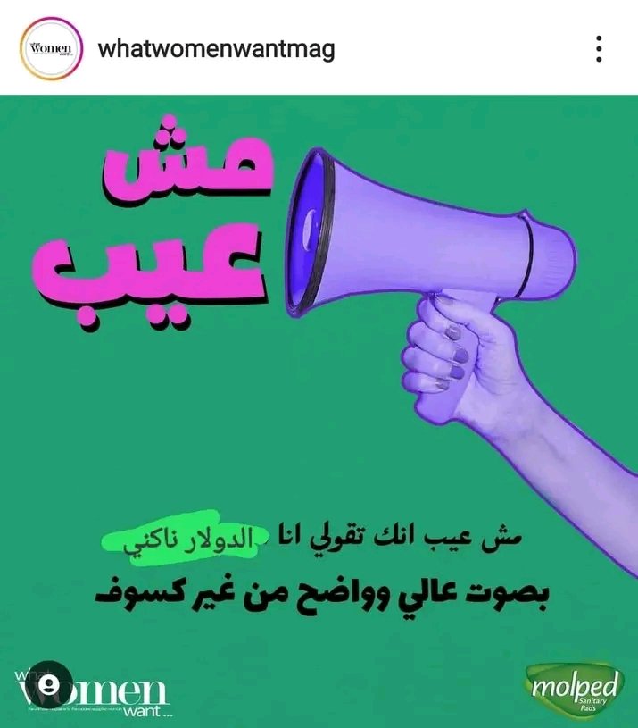 mustfaafifi's tweet photo. https://t.co/NiM9AcHi4B