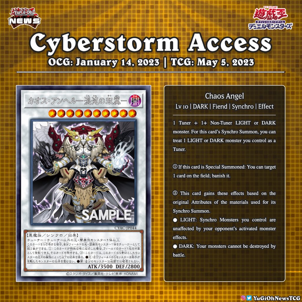 New Chaos Synchro Monster has been  revealed for the upcoming Core set Cyberstorm Access  Translation:  YGOrganization # #YuGiOh #